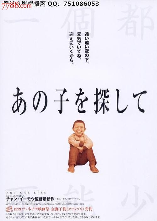 应届生学历证书编号怎么查询